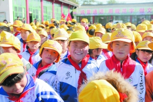 公益金助力教育公平 公益体彩持续载爱前行