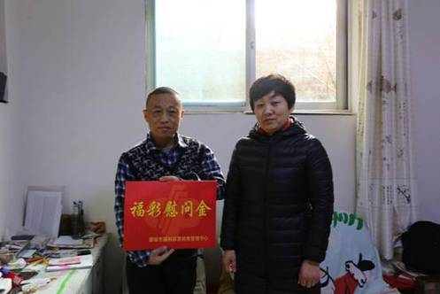 孔书记走访贫困家庭