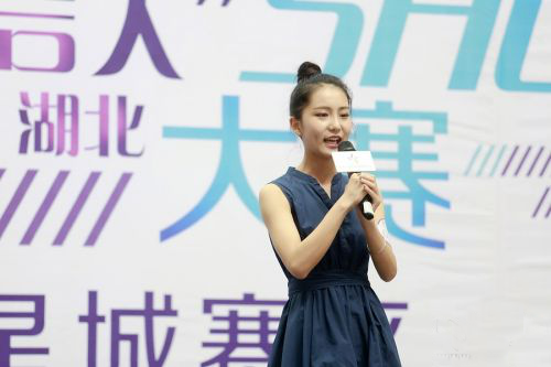 湖北体彩有奖征文之“假如我是湖北体彩中心主任”