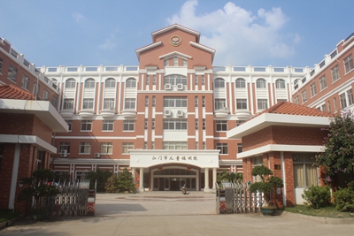广东江门福彩3600万公益金为老人孩子建更美的“家”