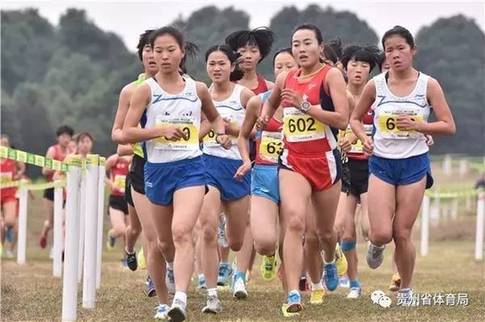 “体育彩票杯”第十五届全国越野跑锦标赛开赛