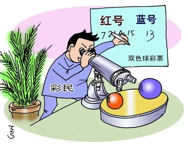 正确认识彩票：助力公益 寻找乐趣 奉献爱心