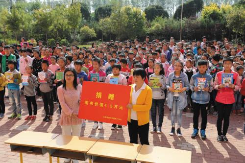 汇聚百万彩民爱心 2016年辽宁沈阳福彩公益大事记