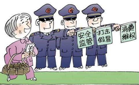 彩票315：投注站里的神秘顾客