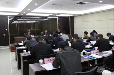 贵州福彩工作会议现场图