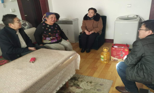 慰问古丽大姐