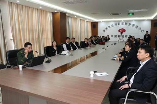 滨州中福在线开展消防培训