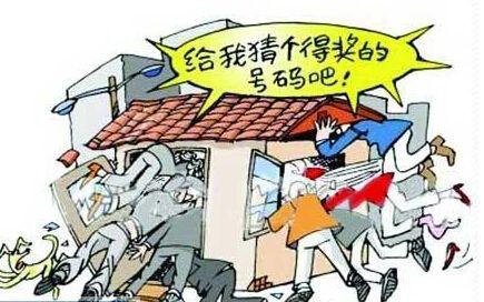 彩票投注站的现状