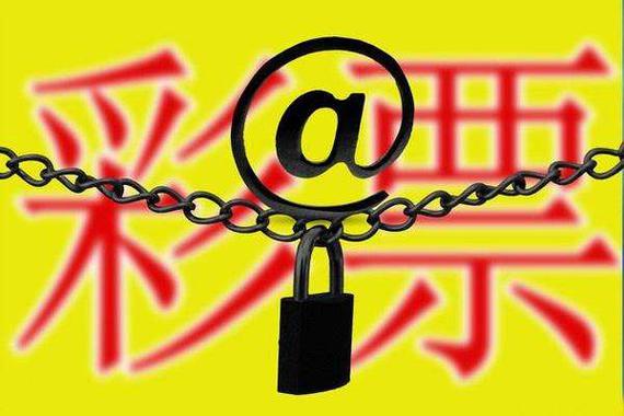 如此添堵 互联网彩票仍是一片死气沉沉