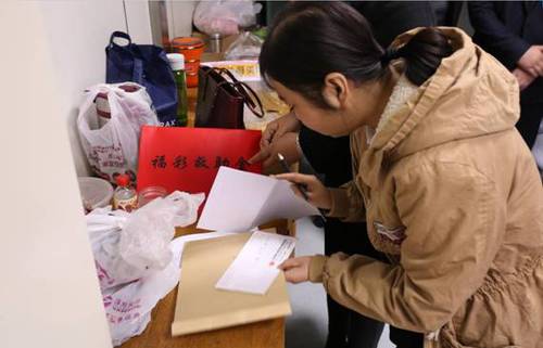带病读书，成“最坚强女大学生”