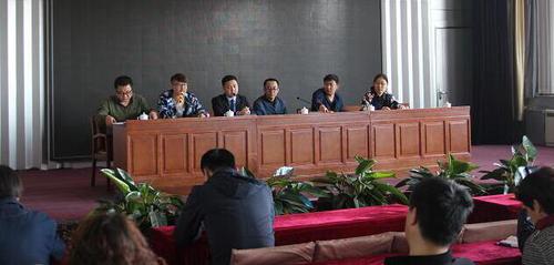 承德福彩中心召开优秀投注站表彰会议现场
