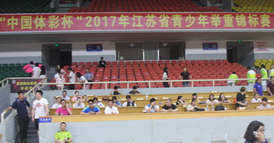 江苏省少年举重锦标赛比赛现场