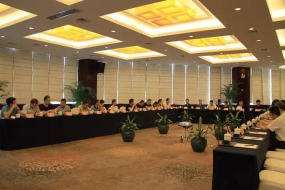 福彩行业新技术应用研讨会圆满结束