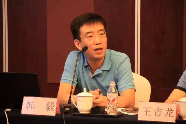 中福彩技术研究中心技术总监韩毅讲话