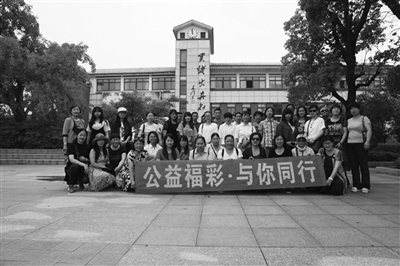 苏州福彩彩民走进学校看公益 感受公益力量
