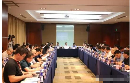 “互联网条件下投注站建设面临的挑战与对策”座谈会”现场