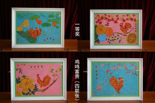 百色刮刮乐手工艺品创作大赛入围赛结果揭晓