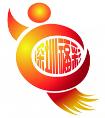 福利彩票Logo投稿作品