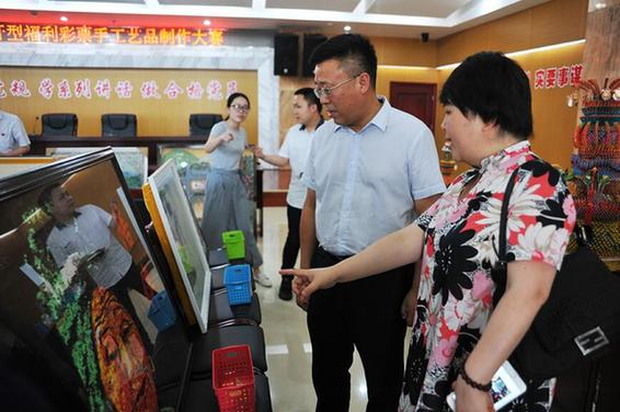 湖南福彩即开票手工艺品大赛精“彩”纷呈