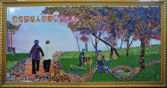 平面二等奖作品《敬老院一角》