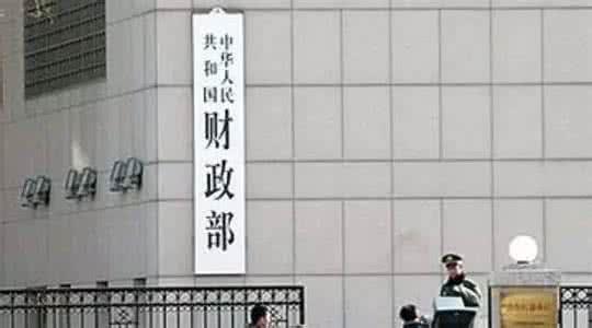 财政部下达5.67亿资金 专项支持基层彩票网点发展