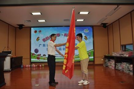 广东省第八届留守儿童夏令营：福彩不忘初心
