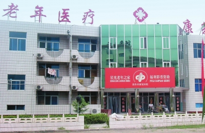 福利彩票凝聚爱心 河南福彩发行30年纪实