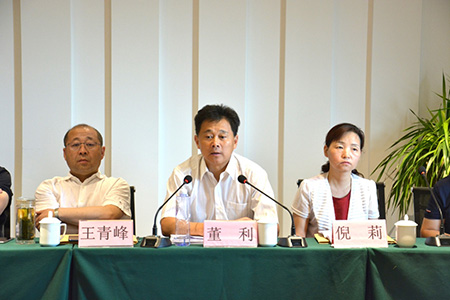 陕西体彩中心召开2017年上半年市场分析会