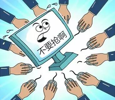 喜欢在销售快截止时段购买彩票的彩民