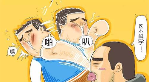 「彩票越晚买就越易中大奖」不科学