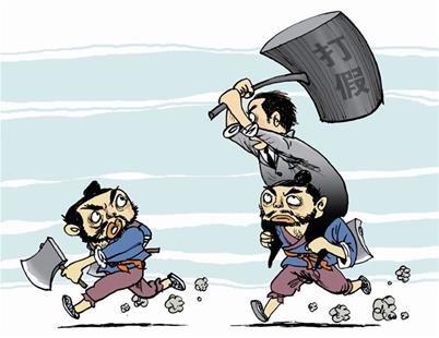 “李鬼”彩票网站诈骗数百人吸金数百万