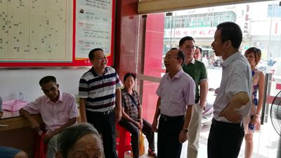 调研组到肇庆广宁县城区投注站调研
