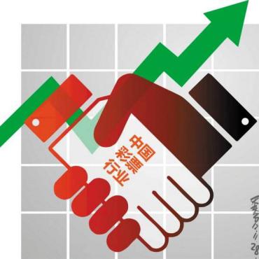 500彩票收购的这间公司 上半年收入下降70.25%