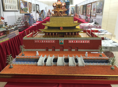 即开票手工艺品大赛作品天安门