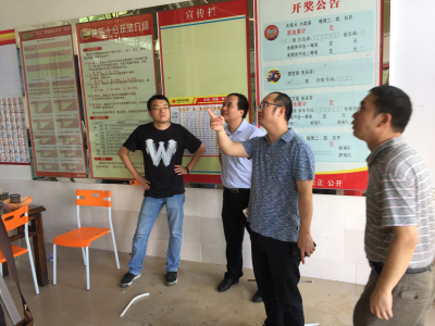 陈威雄主任了解站点受损情况并指导复产工作