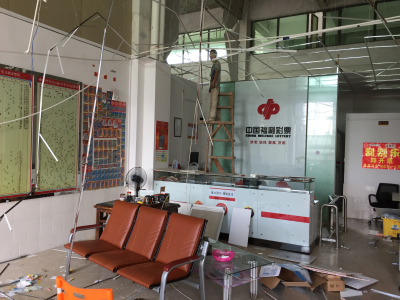 广东江门福彩深入台山受灾投注站开展复产慰问工作