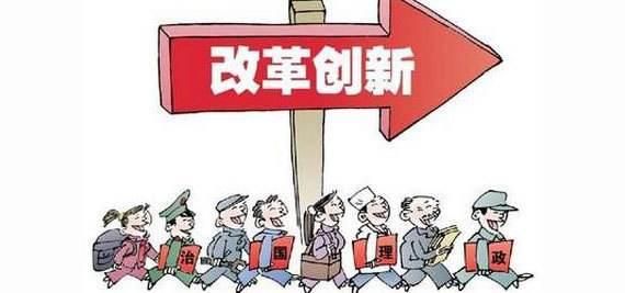 彩票事业的管理亟待去部门化和利益化