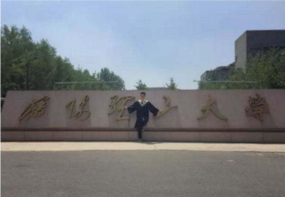 浙江丽水：四年前福彩资助他 如今他寄来一封感谢信