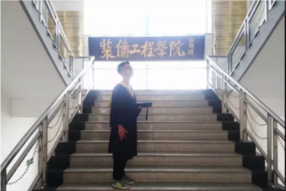 徐陈又诗准备考取研究生继续学习
