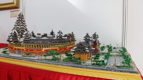 侗乡祈福 