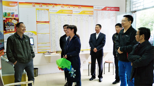 湖北黄冈体育局局长与业主彩民面对面交流