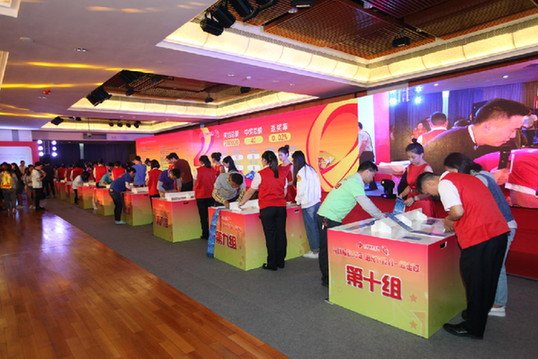 市民代表刮奖现场