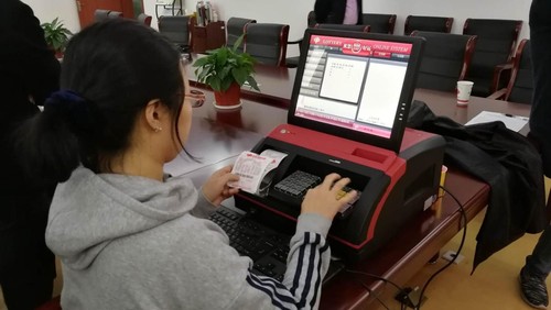 各显身手 浙江嘉兴福彩中心展开技能知识选拔赛