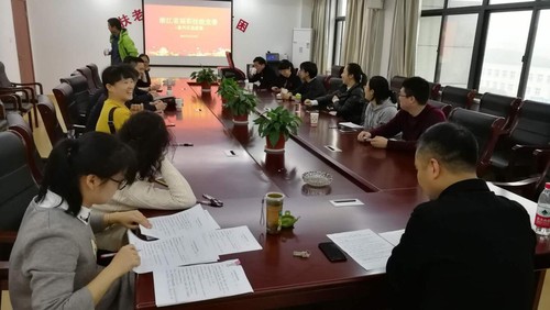 福彩工作人员参加福彩知识竞赛