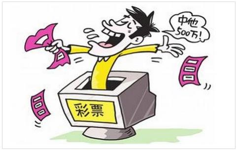 彩票 类钓鱼网站盛行