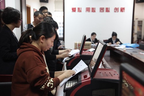 温州市福彩销售员技能竞赛学员正在比赛