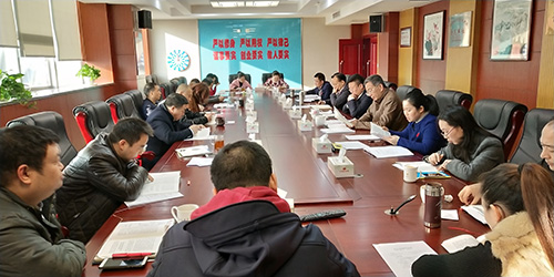 湖南福彩举行第27次“两学一做”学习教育