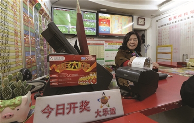 江苏体彩12月准备了这些活动 总有一款适合你