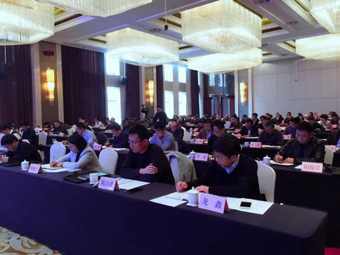 参加2017年全国即开型福利彩票工作会议的工作人员