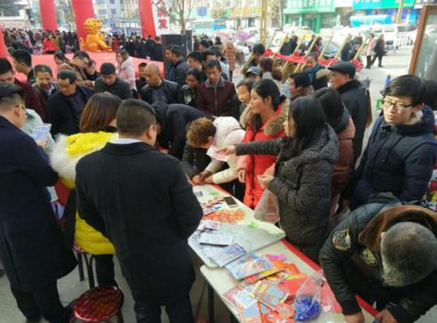 甘肃陇南福彩开展刮刮乐主题宣传小卖场活动
